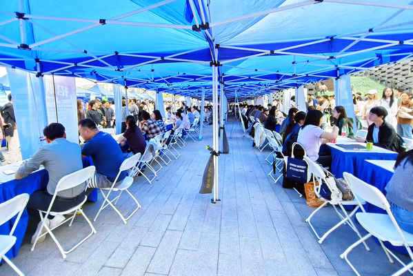 《中国科学报》“临港五校”春季联合招聘会在taptap官方版下载安装举办