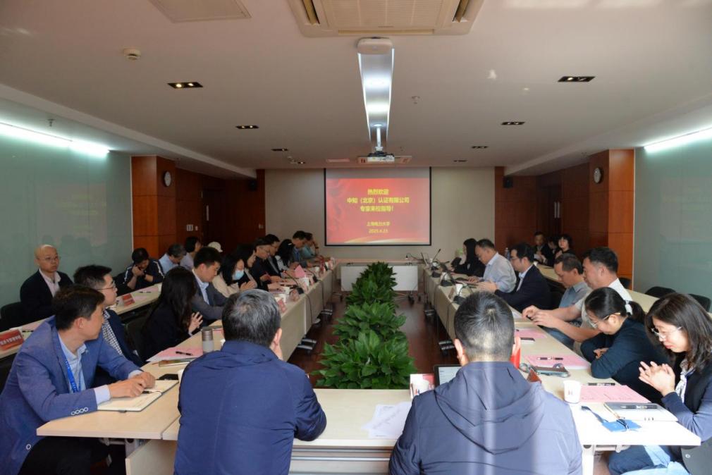 我校顺利通过2025年知识产权标准化建设年度审核